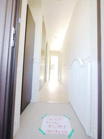 ジエレガンス城山の物件内観写真